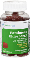 HEALTH MART SAMBUCUS ELDERBERRY GUMMIES 60 ct